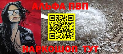 МДМА Новодвинск