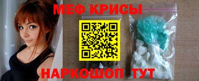 МДМА Новодвинск