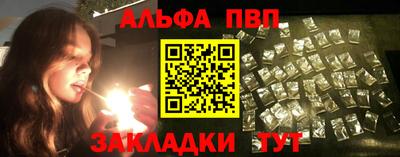 МДМА Новодвинск