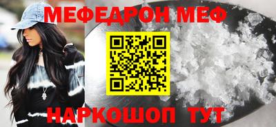 каннабис Нягань