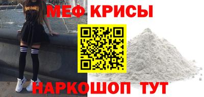 mix Новокубанск