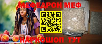 герыч Новозыбков