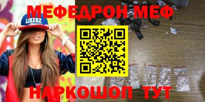 герыч Новозыбков