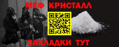 каннабис Нягань