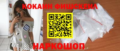 трава Обнинск