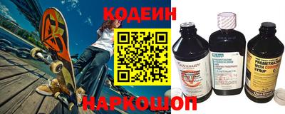 а пвп мука Обь