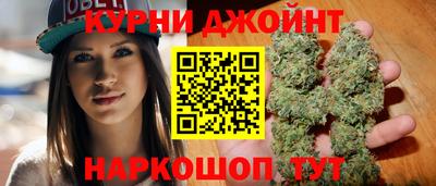 mix Новокубанск