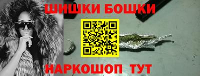 МДМА Новодвинск