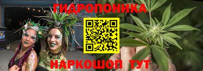 герыч Новозыбков