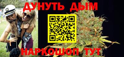 а пвп мука Обь