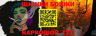 mix Новокубанск