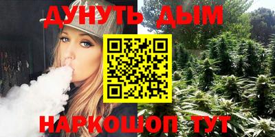 mix Новокубанск
