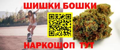 герыч Новозыбков