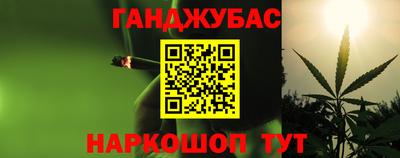 МДМА Новодвинск
