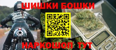 трава Обнинск
