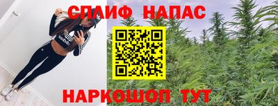 МДМА Новодвинск