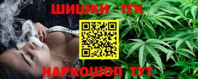 герыч Новозыбков
