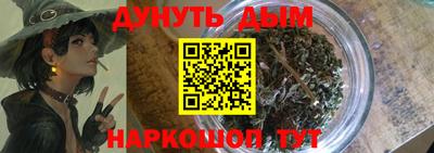 МДМА Новодвинск
