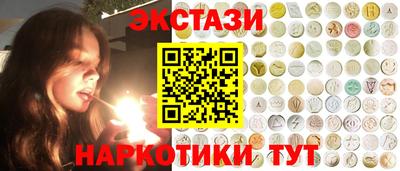 герыч Новозыбков