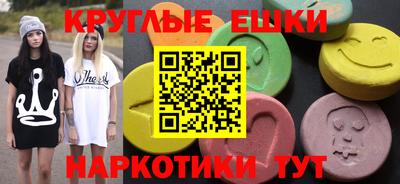 а пвп мука Обь