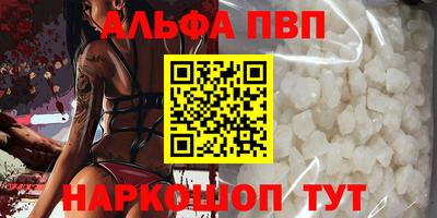 каннабис Нягань