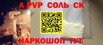 герыч Новозыбков