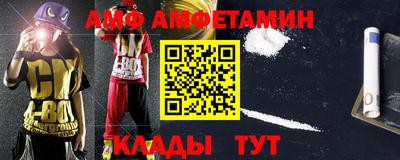 mix Новокубанск
