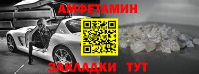 МДМА Новодвинск