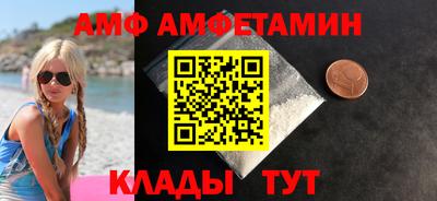 МДМА Новодвинск