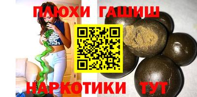 герыч Новозыбков