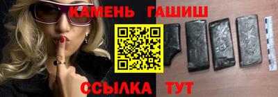 герыч Новозыбков
