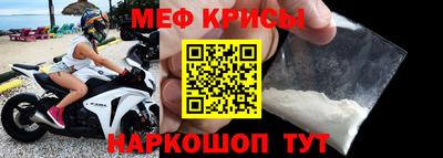 МДМА Новодвинск