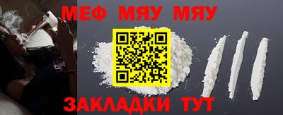 МДМА Новодвинск