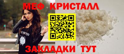 каннабис Нягань